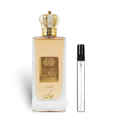 DECANT ANA AL AWWAL - NUSUK