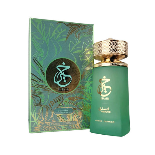 KHAIR PISTACHIO - PARIS CORNER