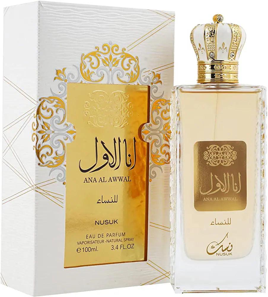 ANA AL AWWAL GOLD - NUSUK