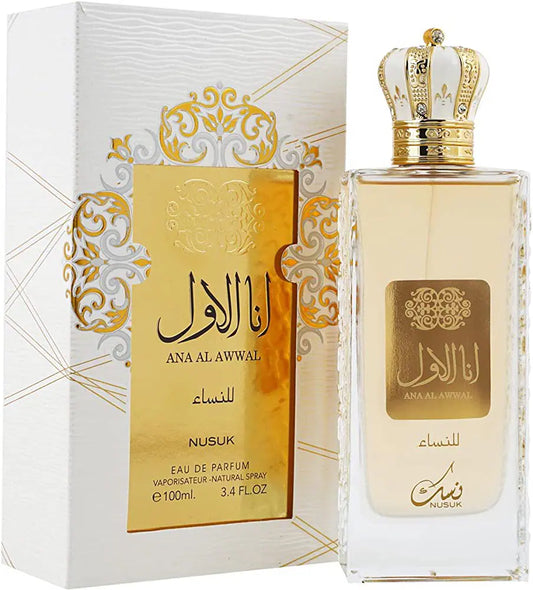 ANA AL AWWAL GOLD - NUSUK