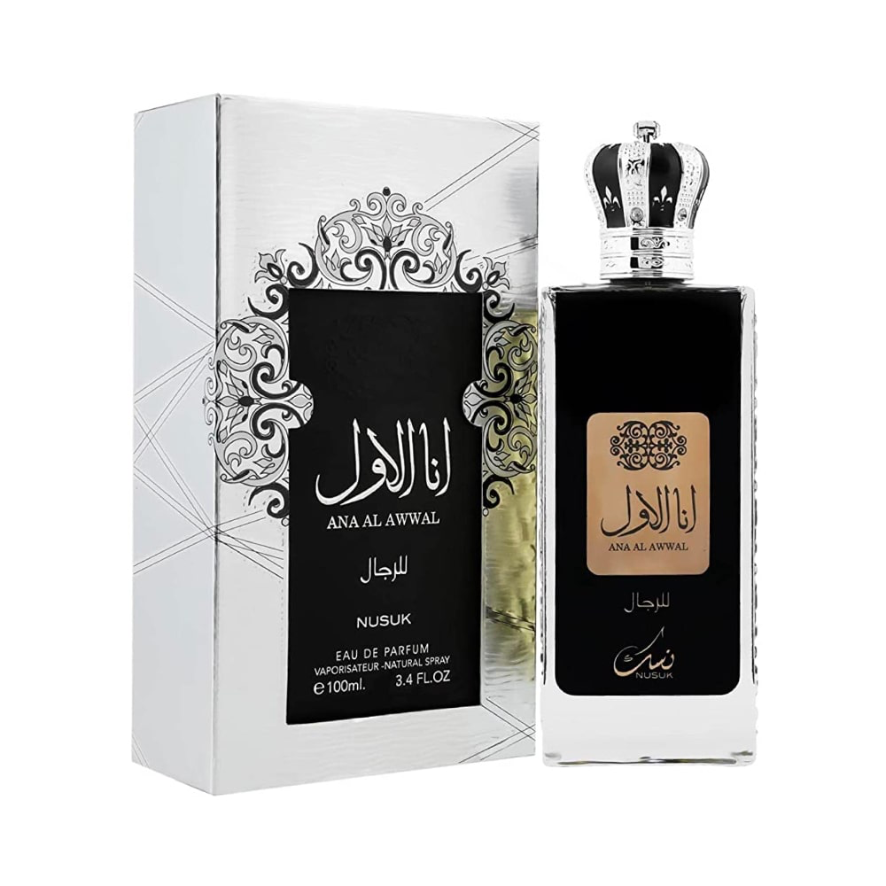 ANA AL AWWAL BLACK - NUSUK